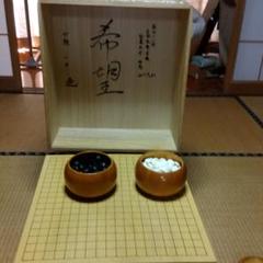 本榧碁盤未使用、一力サイン有 本榧碁盤未使用、一力サイン有 - メルカリ