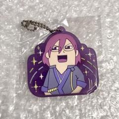 あんスタ  七種茨  両面アクキー 2025年最新】あんスタ スターキーホルダー 茨の人気アイテム