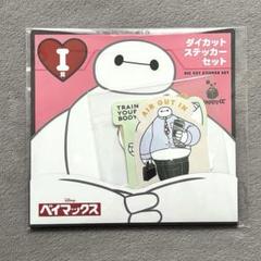 ベイマックス✨一番くじ✨セット販売✨ディズニーキャラクター
