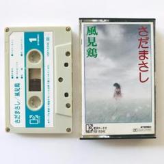 セロ弾きのゴーシュ Cdの中古 未使用品を探そう メルカリ