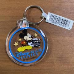 2枚セット】ディズニー MGMスタジオグランドオープニング