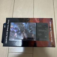 ダーツライブカード 北斗が如く ジャギ 北斗が如く ジャギ DARTSLIVEカードパック - メルカリ