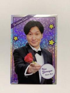 スペシャル特典 m72473846494_1.jpg?1674726758 タレント・お笑い芸人