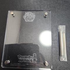 会員様限定 お買い得商品 ドラゴンボールヒーローズ 6周年 アクリルスタンド - メルカリ ドラゴンボールカード