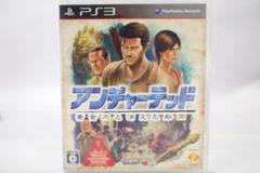 40701 アンチャーテッド黄金刀と消えた船団 PS3