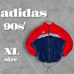 【90s/adidas/アディダス】トラックジャケット d737 楽天市場】【ポイント15倍 8/18 15:00～8/19 14:59】 【公式