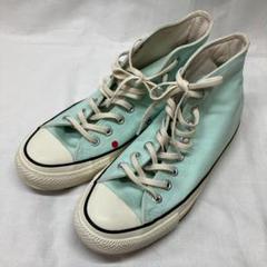 CONVERSE ALL STAR 100 COLORS HI 1SC222
