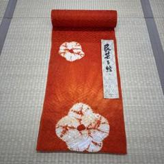 2025年最新】のれん 民芸の人気アイテム - メルカリ