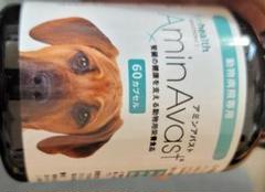 アミンアバスト 300mg 60カプセル 犬猫用サプリメント キャットクリニック イチハラ 通販ショップ