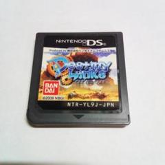 デスティニーリンクス　DS　パッケージ 説明書付