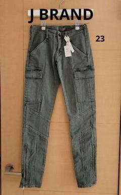 ♥未使用♥訳あり♥ブランドタグ付♥【J BRAND】23 グリーン系