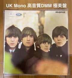 稀少UK盤モノ高音質DMMビートルズBeatles For Sale レコード