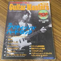 リッチー・ブラックモア ミニギターセット Lakewood MOON GUITAR リッチー・ブラックモア用 特別品
