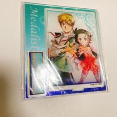 くじメイト　メダリスト　B賞　B-3