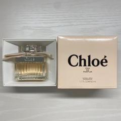 【専用ページ】クロエオードパルファム クロエ EP/SP 50mL