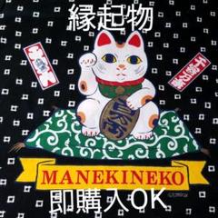 座布団、クッションカバー、ハンドメイド