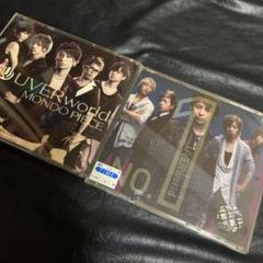 2025年最新】UVERworld dvd まとめ売りの人気アイテム - メルカリ