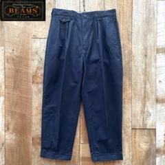 【美品】BEAMS PLUS 2タック ワイド テーパード トラウザーズ パンツ BEAMS PLUS 2 Pleats Trousers Twill Linen (pants, chino BEAMS