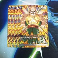 ドラゴンボールカード フュージョンワールド 天津飯 パラレル　プロモ　4枚