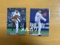 プロ野球チップスカード18枚セット　2013〜2015 美品　交渉等可能 2025年最新】プロ野球チップス 2013の人気アイテム - メルカリ