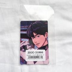 PLAVE WHY? プレイブ フォトカードバインダー イェジュン PLAVE WHY? プレイブ フォトカードバインダー イェジュン