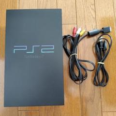 プレイステーション2 SCPH-39000 ジャンク品