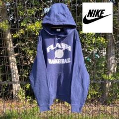 【激レア】NIKE バスケットパーカー 90s 刺繍ワンポイントロゴ