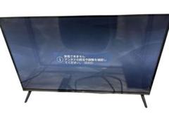 ① TCL 32S5400 32インチ液晶テレビ 2024年生製 TCL S5400 FHDスマートテレビ-Google TV | TCLジャパン