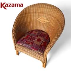 ②KAZAMA　藤家具　ラタンチェア　クッション付き　送料込み