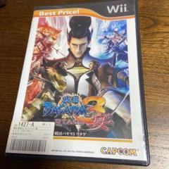 戦国BASARA3 宴