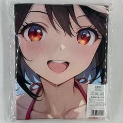 専用　キタサンブラック　ウマ娘　シークレット　バスタオル　3152 専用 キタサンブラック ウマ娘 シークレット バスタオル 3152
