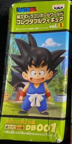 【激レア／新品】ドラゴンボール　ワールドコレクタブル　トレジャーラリー①　四星球＆ドラゴンレーダーver.　孫悟空（幼少期）