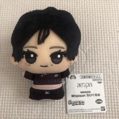 aespa SUPER MATES Winter ぬいぐるみ ウィンター Amazon.co.jp: aespa ウィンター ぬいぐるみ WINTER : おもちゃ