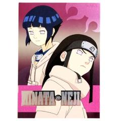 Naruto ネジの中古 未使用品 メルカリ