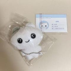 ILLIT ウォンヒ 　10cm ぬいぐるみ　新品　マスター S② illit ウォンヒ ぬいぐるみ 10cm 未使用 マスター - メルカリ