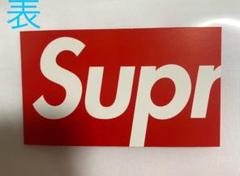 supreme ショップカード supreme ショップカード - メルカリ
