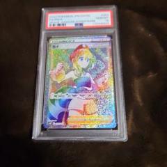 ポケカ カイHR PSA10 2025年最新】カイhr psa10の人気アイテム - メルカリ