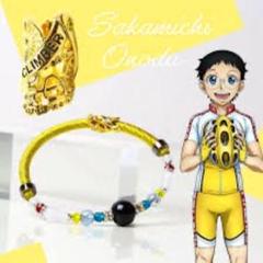 弱虫ペダル ワインドコードブレスレット - 小野田坂道 モデル 天然石
