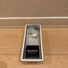 【新品未使用未開封】SONY ソニー XBA-30iP 廃盤品 新品未使用未開封】SONY ソニー XBA-30iP 廃盤品｜Yahoo!フリマ