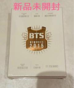 2022年最新】bts memories 日本語字幕の検索結果 - メルカリ 2022年最新】bts memories 日本語字幕の検索結果 - メルカリ