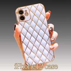 iPhone12ケース 白 耐衝撃 iphoneケース ダイヤ柄 キルティング調