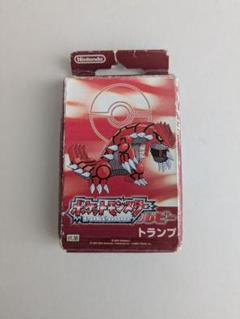 2025年最新】ポケモントランプルビーの人気アイテム - メルカリ