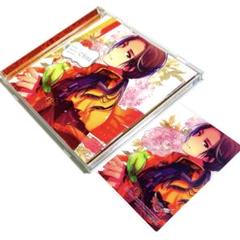 「ヘタリア」キャラクターCD2 Vol.8/中国(CV:甲斐田ゆき)カード付