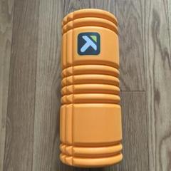 TRIGGER POINT トリガーポイント フォームローラー オレンジ