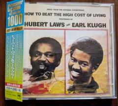 CD/ How to Beat the High Cost of Living