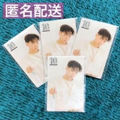 2PM ニックン CD、LIVEグッズ - メルカリ