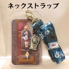 ディズニー　ストラップ　ショルダーバッグ　zj メイド　ホーンテッドマンション ディズニーストラップショルダーバッグzj メイドホーンテッド