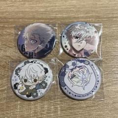 ブルーロック 渋谷TSUTAYA シブツタ 缶バッジ 凪 誠士郎 9点セット 9個 ブルーロック 渋谷TSUTAYA 凪誠士郎 缶バッジ