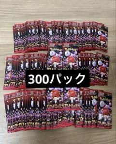 ロケット団の栄光　未開封　300パック