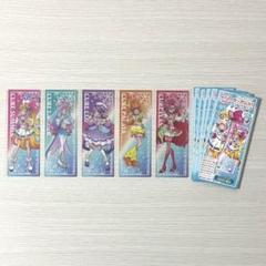 トロピカル〜ジュ！プリキュア トレーディングクリアしおりコレクション